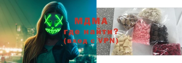 марки nbome Белоозёрский